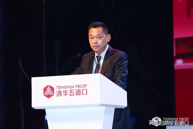 2019年环球经济论坛_2019清华五道口全球金融论坛 南南夜话 活动举办(3)