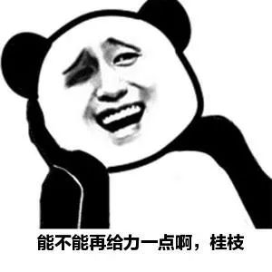6096257456474fe5b45ce3805ae86d4f.jpeg