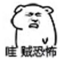 妈妈突然腹部剧痛,一查肝脏破裂!医生:不能这样带娃! 通博游戏官方网站