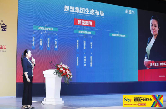 2019中国十大经济_2019,中国十大最具发展潜力城市排名