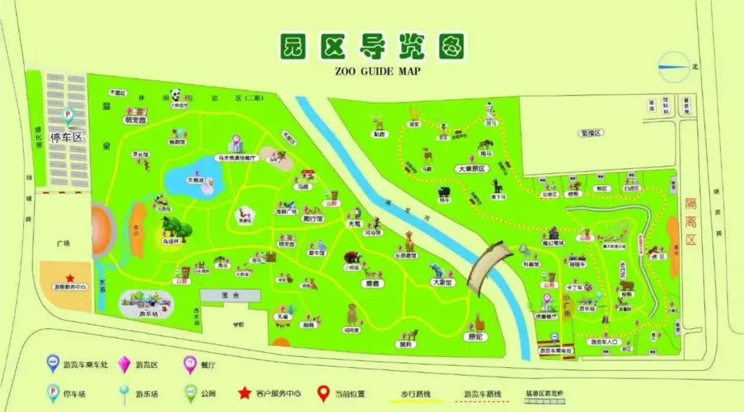 61元=307元,三票畅玩野生动物园 水世界,儿童节遇上周末,嗨翻天!