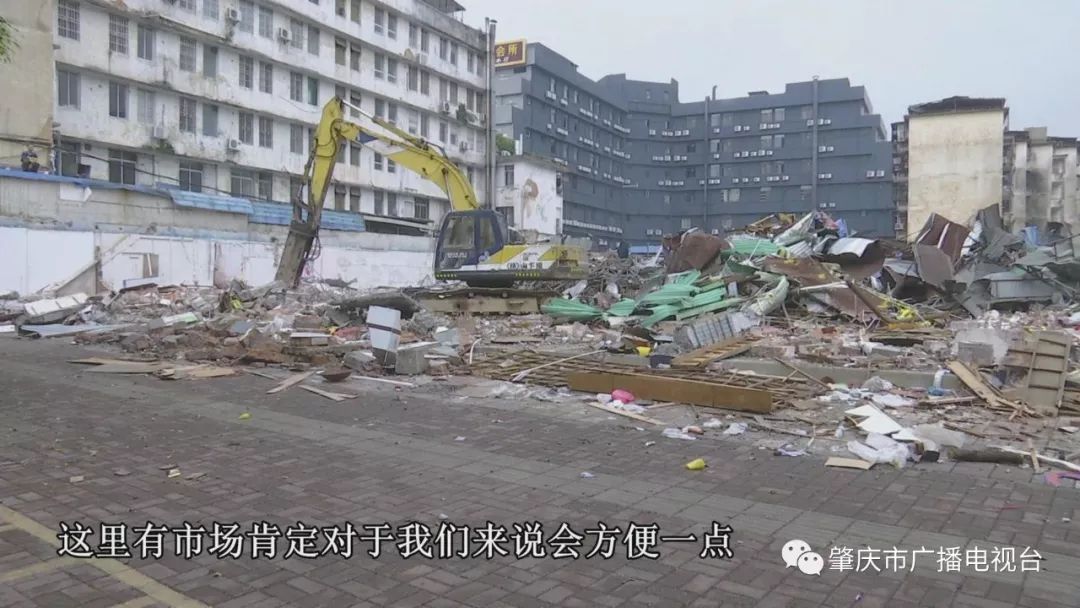 城区前进市场升级改造工程进行中 街坊期待新市场建成 2018欧冠买球网站