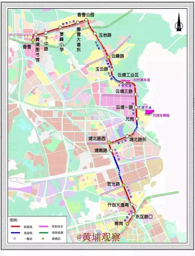 新动静7号线裕丰围站施工黄埔有轨电车2号线预中标公示出炉