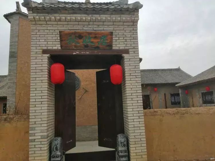 一处绝佳的乡村民宿体验地坐落于旬邑县张洪镇西头村西头乡舍可以圆