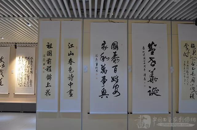 书画家影像网|翰墨抒怀,共庆华诞——庆祝新中国成立