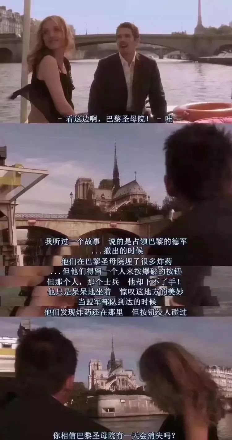 火灾警示月案例|文物古建筑消防安全要牢记 吉祥坊注册