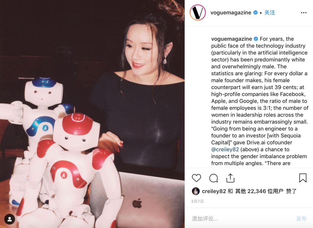 与吴恩达并肩战斗,她是颜值爆表的 AI 科学家! 皇冠国际