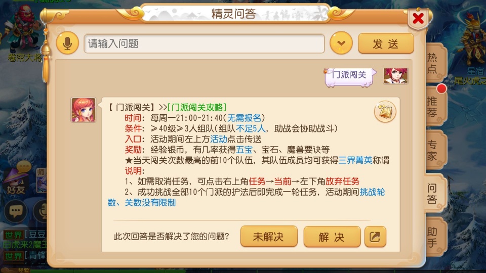6cd74ead7d7641ac880b3a73c586f0a0.jpeg