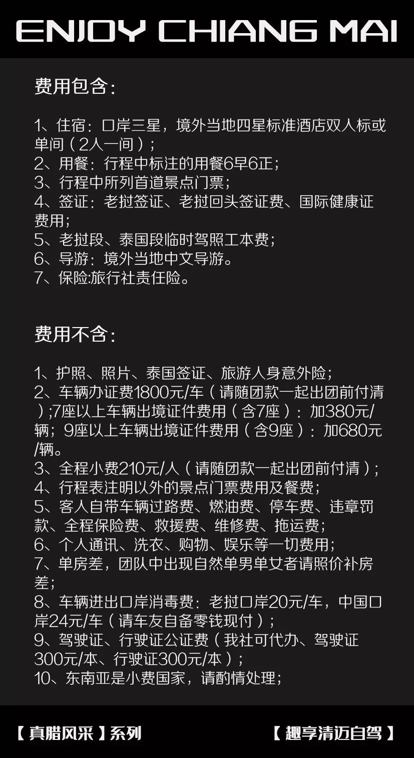 6f3f7b73a4184a65b69b6c2a5e9240c1.jpeg