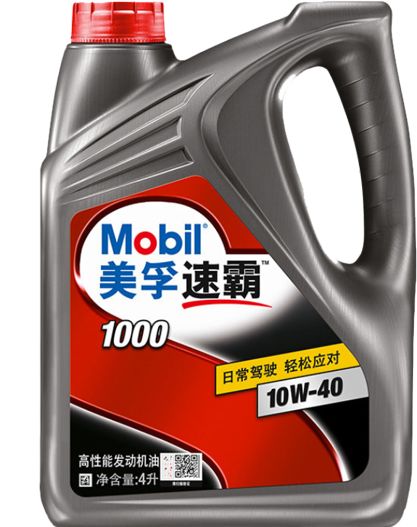 70c601a01a1e48ca9b787e559fbfb3ca.jpeg