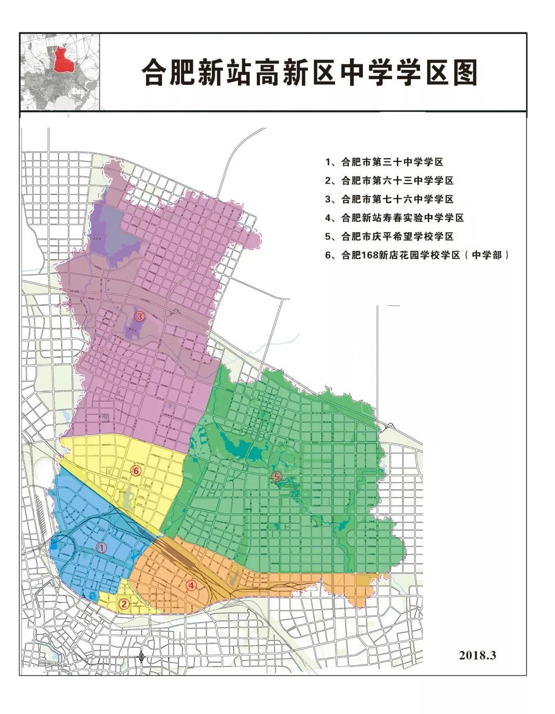 南丹2018年经济总量_南丹里湖年街(3)