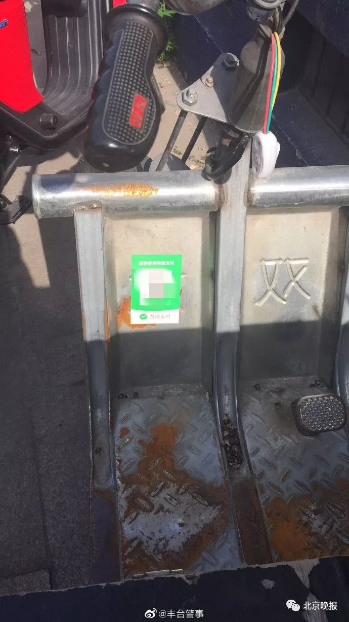【907 | 围观】民警花3分钱破了个案!网友:给报销不? 澳门威尼斯人注册平台