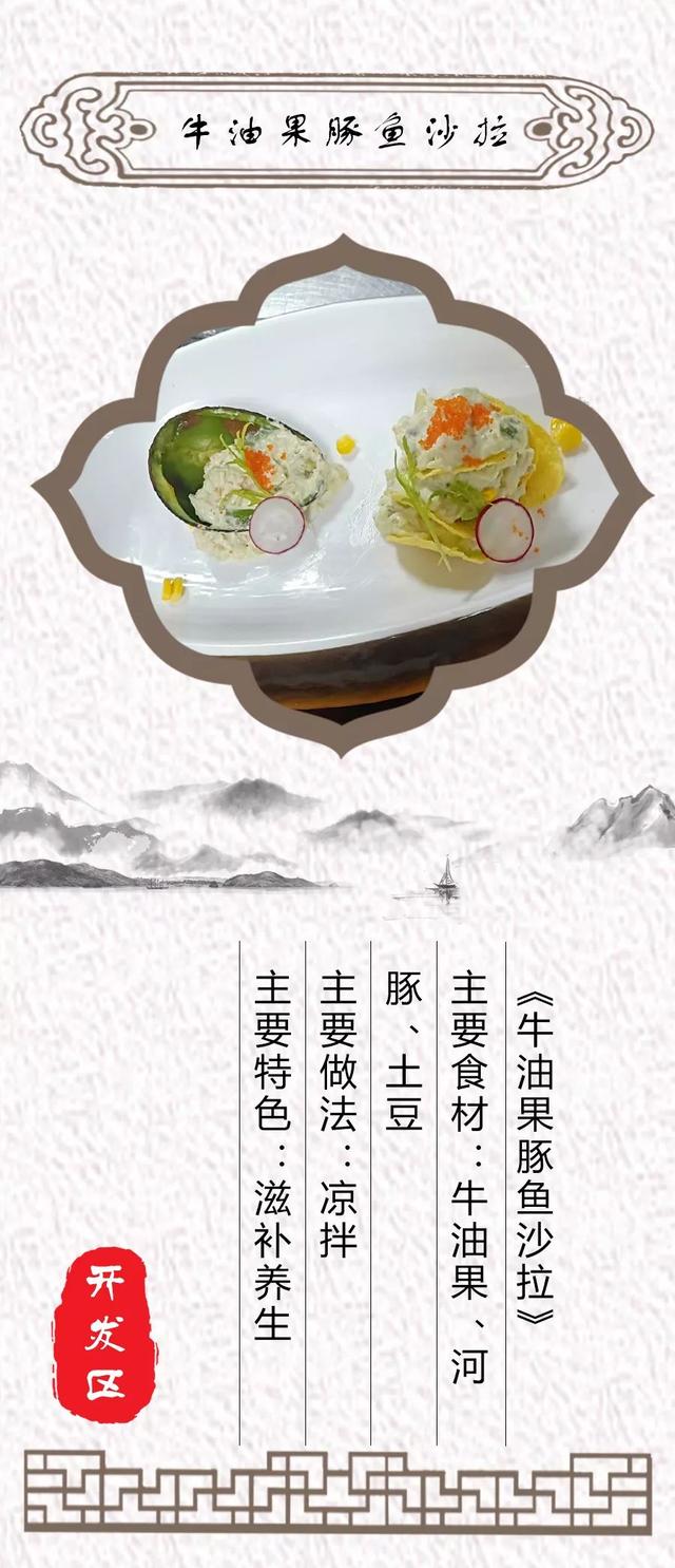 73db4e504ba248a48a492aef48d2358f.jpeg
