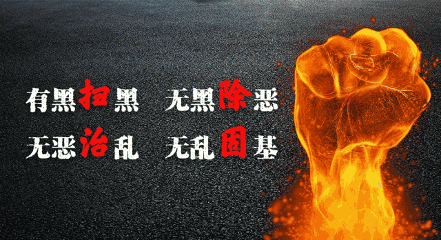 【微电影】龙哥的一场“恶”梦 亚洲亚洲通