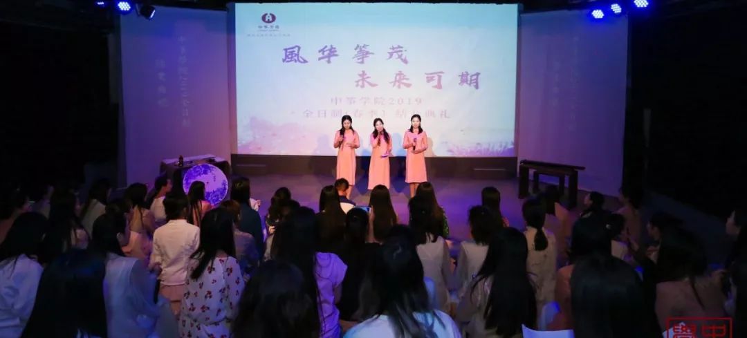 《虞美人》 古筝:徐显红,何芬,李若冰,郭慧琼,庞梦瑶 古琴:周国颂