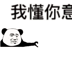                     厦门5岁男孩把两颗玻璃珠塞进下体，还和姐姐一起瞒着父母！结果……