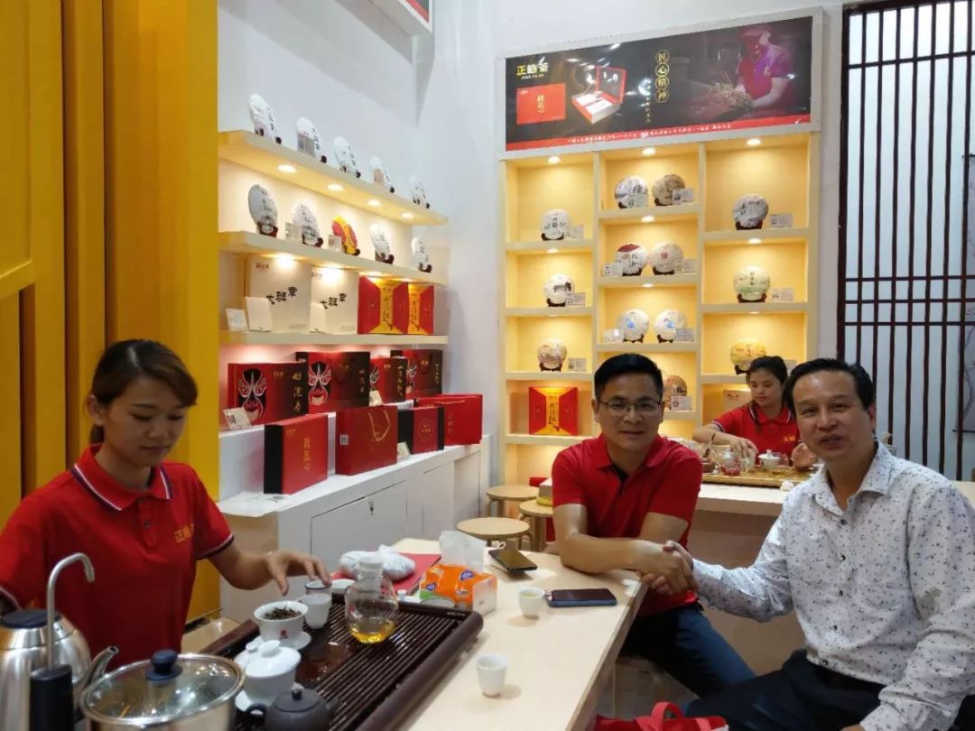 茶商前来参展:八方茶园,石雨益昌号,圣和茶业,云鼎柑普茶业,广福心道