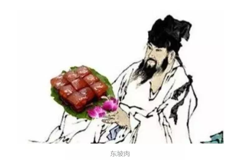 不会做菜的吃货不是一个好诗人千古吃货苏东坡