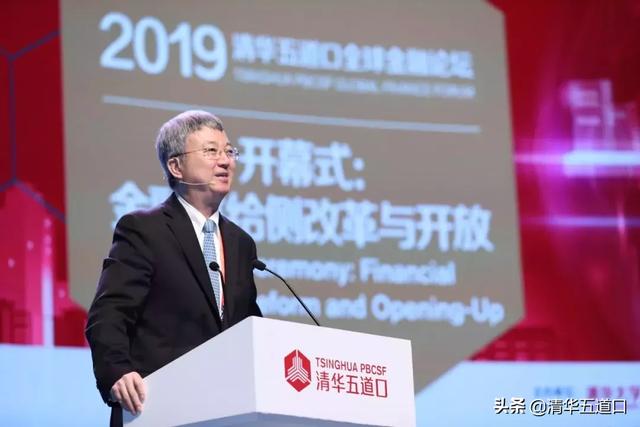 2019全球经济gdp_2019中国 西安 数字经济创新创业高峰论坛25日召开