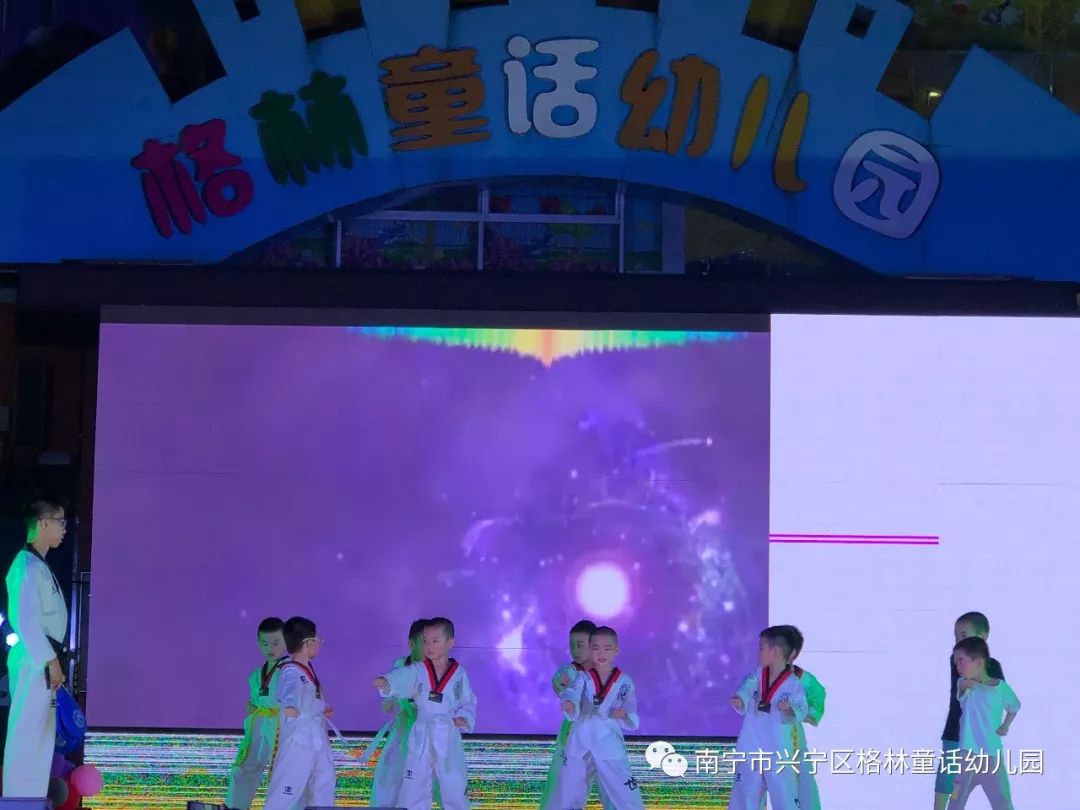 伴我高飞--慧凡格林童话幼儿园庆六一晚会圆