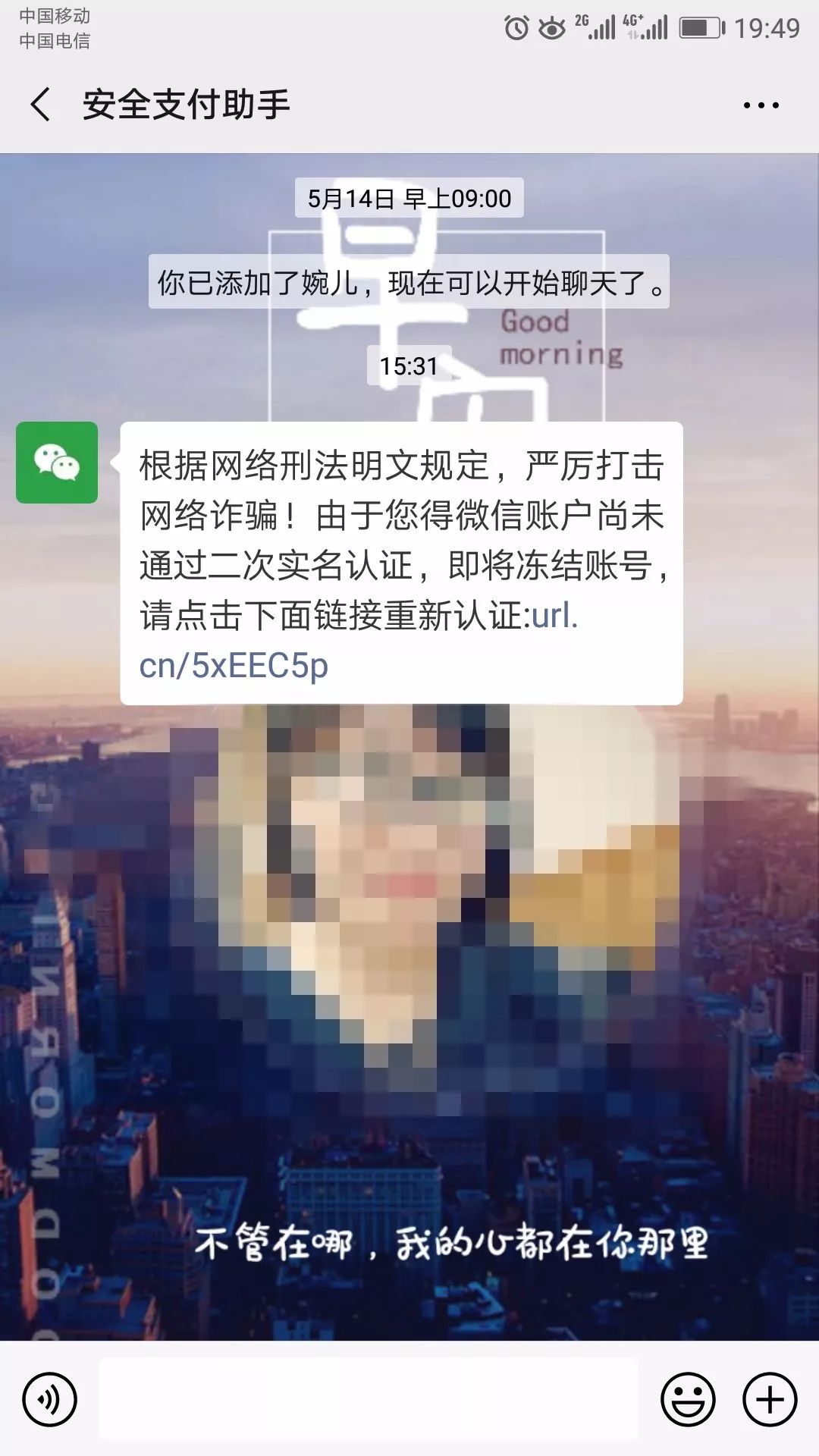 7fa6478f9c9f4bc1ab51ea128c3591ca.jpeg