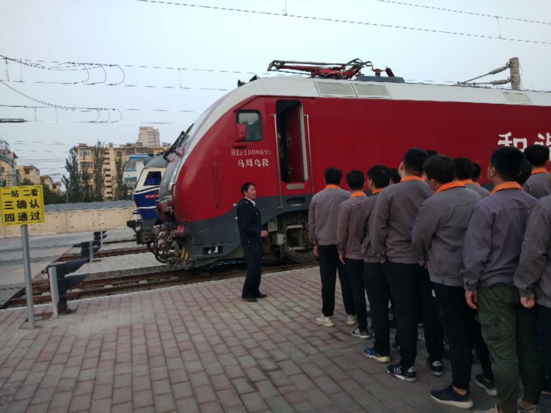哈密机务段校企合作前置培训班学员跟车学习心得