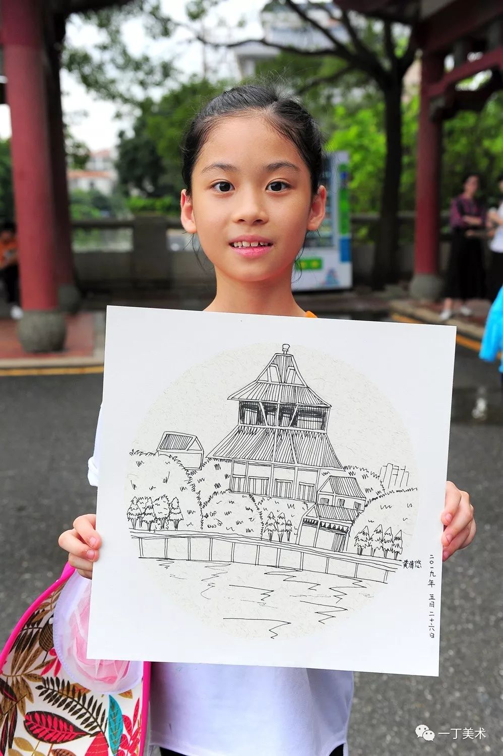 【写生回顾】顺峰山公园"相约初夏"