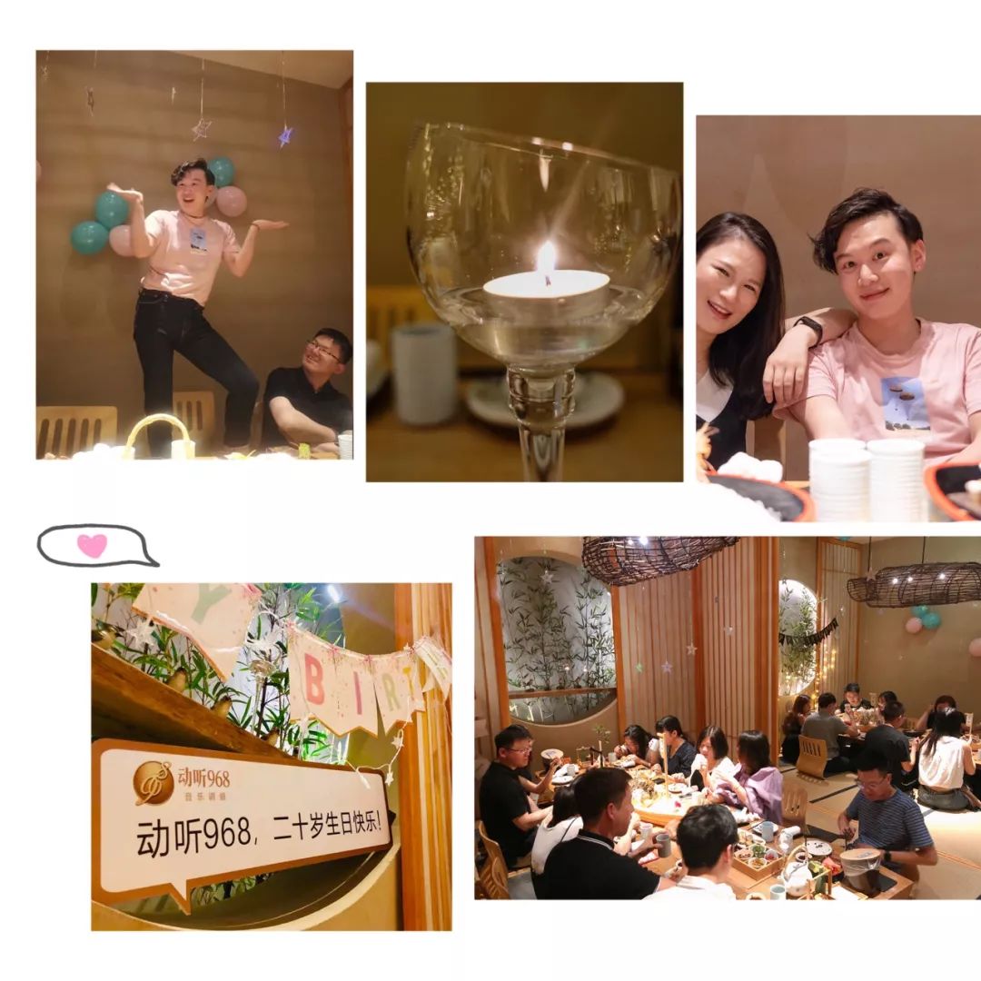 这大概是婚后的陶陶笑得最开心的一晚了吧