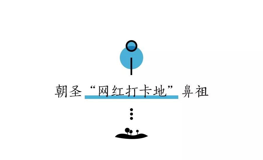 成语义节什么兰_等什么君(2)