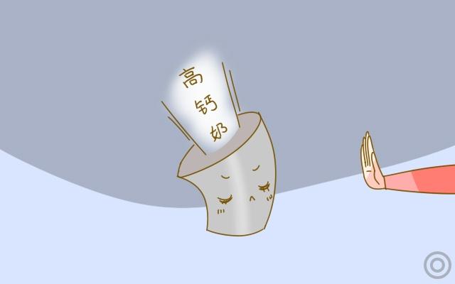                     超市里这4种假牛奶，就摆在最显眼的位置，别再给孩子买来喝了