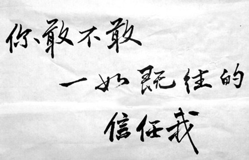 徐氏现状人口_农村人口老龄化现状(3)