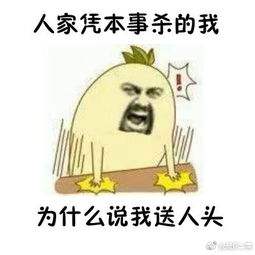 8d59ca3c9c7d4f35919993fd06c74ee1.jpeg