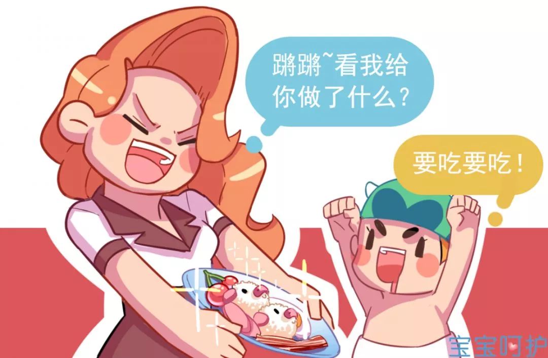                     追着喂饭跑断腿，2个“不要”就搞定！