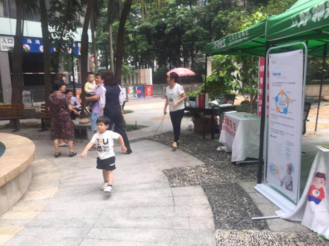 社区活动，让品牌商可以顺利触达该小区用户，精准获粉，成功入驻宣传！