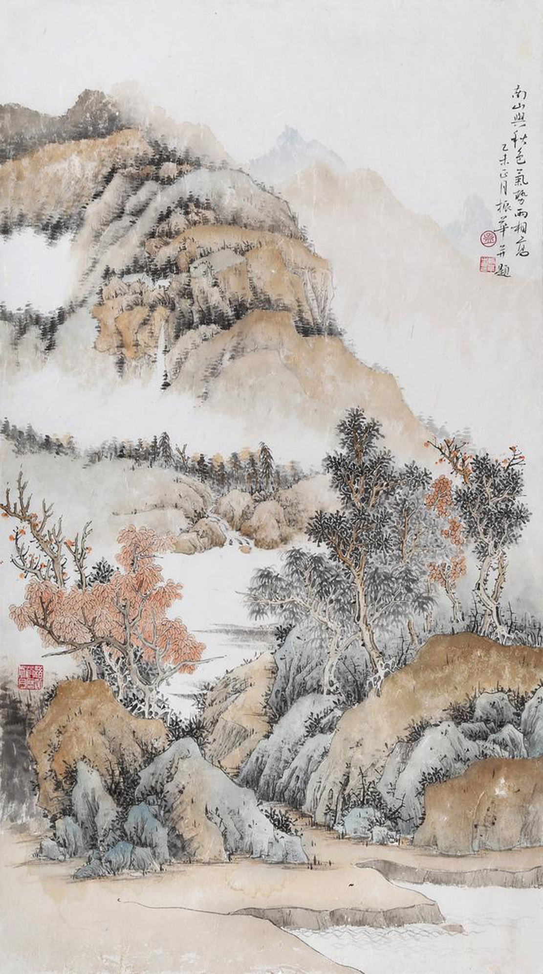 孟振华画家《溪林春山 幽谷秋寒》