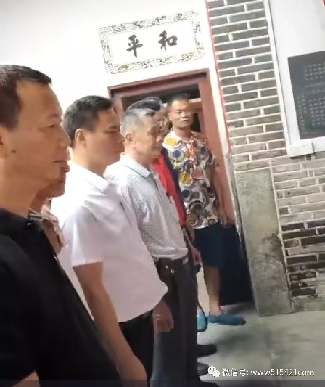 上砂宗亲喜迎四月廿联谊会在大朗富升路65号揭西商会大朗分会会所举行