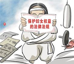 怎样可以开除员工 9a6693c352e64b0aba7e572ce3d6cb00.jpeg