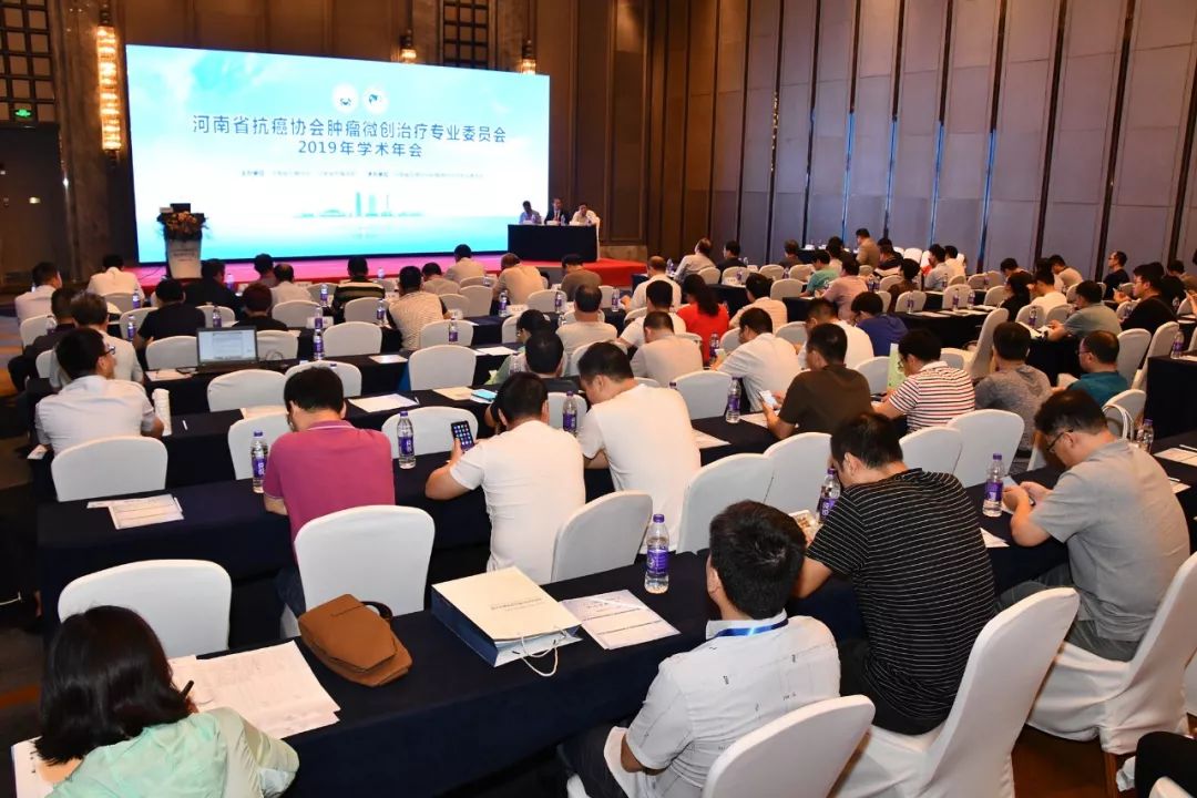 2019中国肿瘤学焦点学术大会圆满闭幕