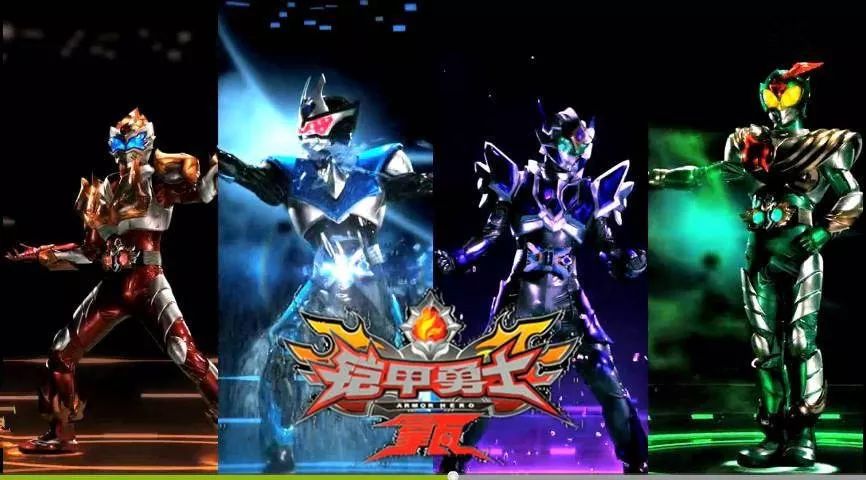 继《铠甲勇士》和《铠甲勇士刑天》之后铠甲勇士系列第三部,讲述了