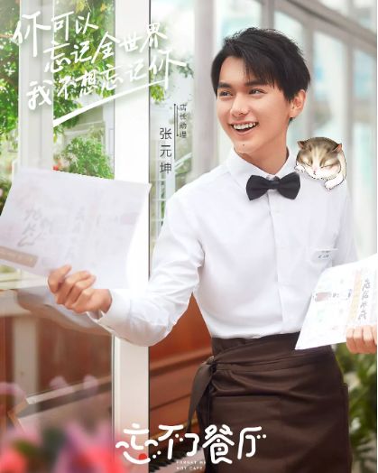 左右手电视剧 9ea0acfcef2d4c758e624bad4cf62313.jpeg