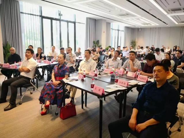杭州市国际商会轮值副会长主题活动走进艺尚小镇探秘数字时尚