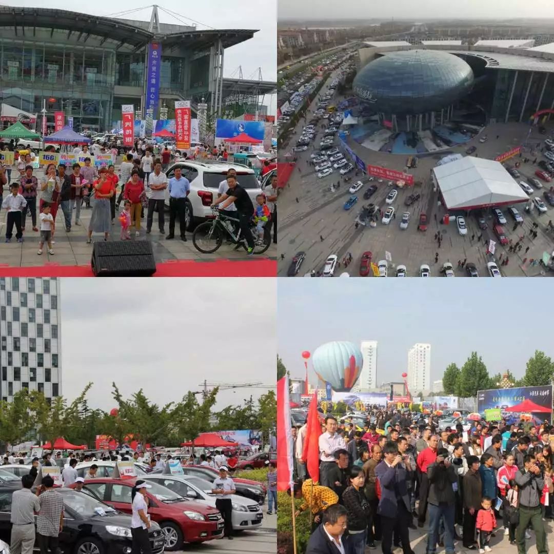 寿光惠民车展低至冰点价!优惠不止一两万!