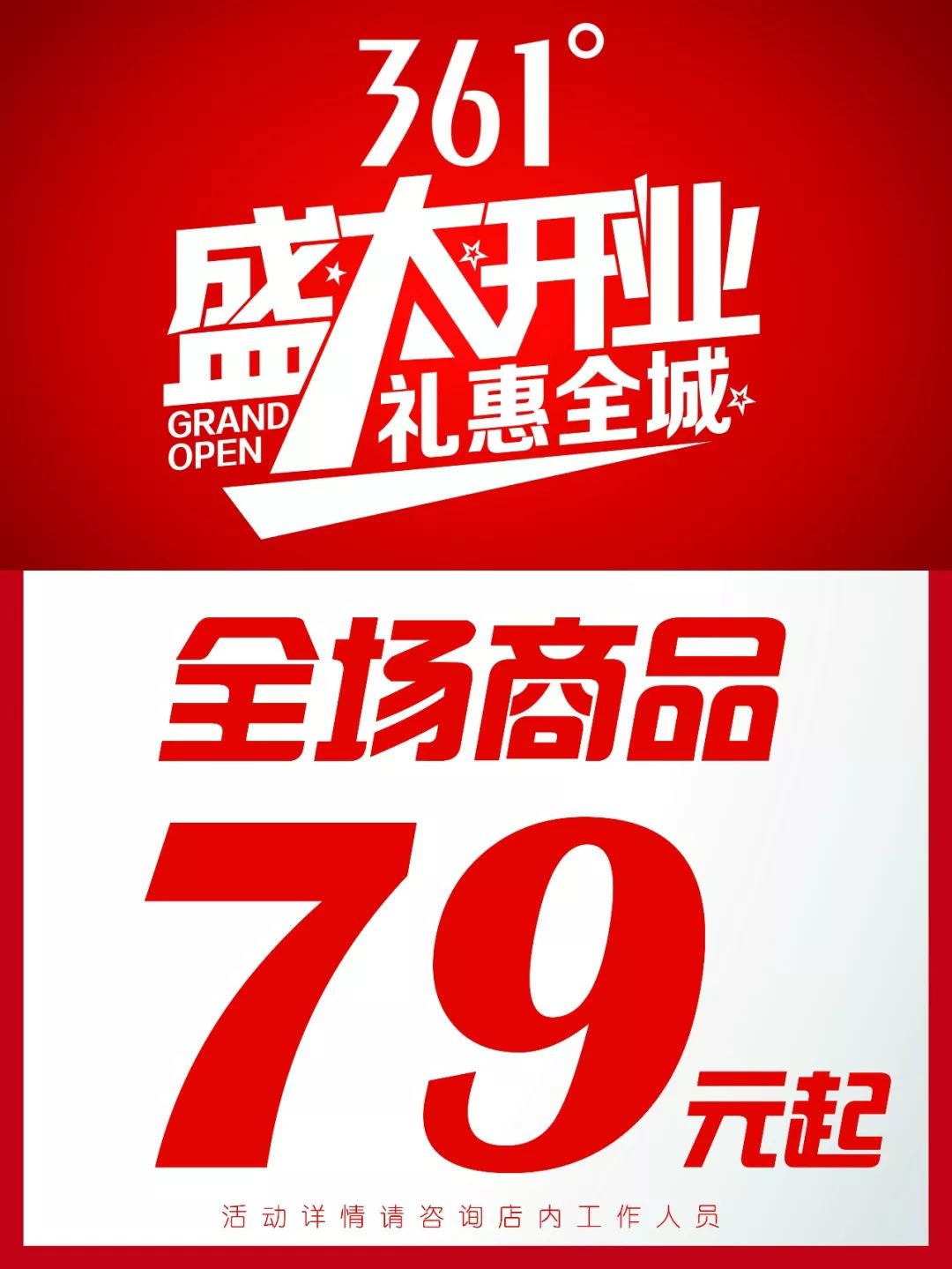 361招聘_中共河南省委网络安全和信息化委员会办公室直属事业单位2019年公开招聘工作人员方案