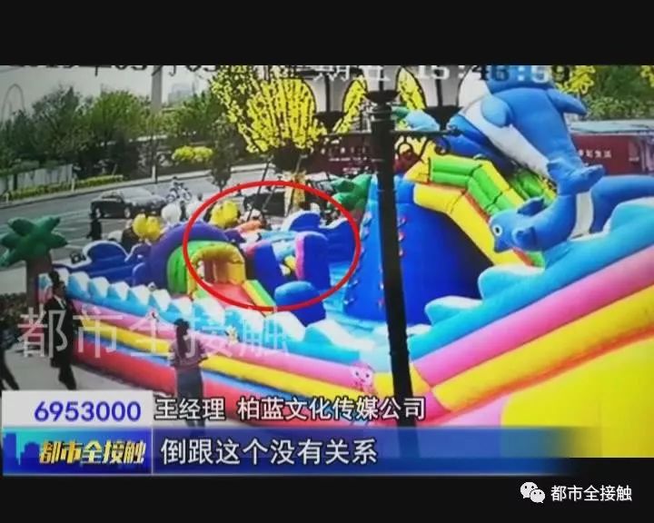 a5ed4877835c4ac1a49e0cc36b488627.jpeg
