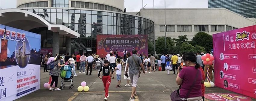 柳州美食排行_2019柳州美食风云榜出炉两大榜单全面觅食