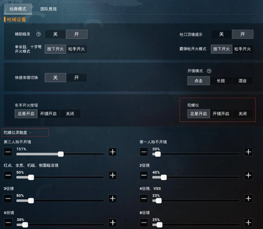 af85ef69aef54ad9868d2b156b7e530a.png