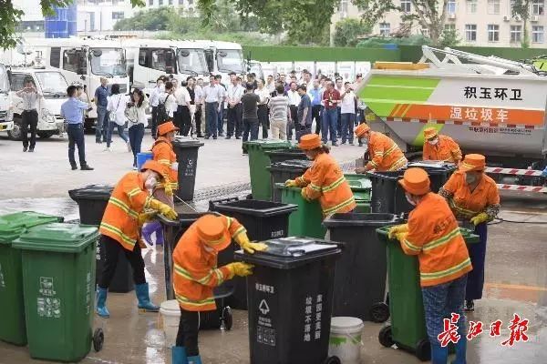 城建 | 全国各地城市管理部门代表观摩武汉做法,垃圾落地3分钟内清走 自拍 另类 综合 欧美