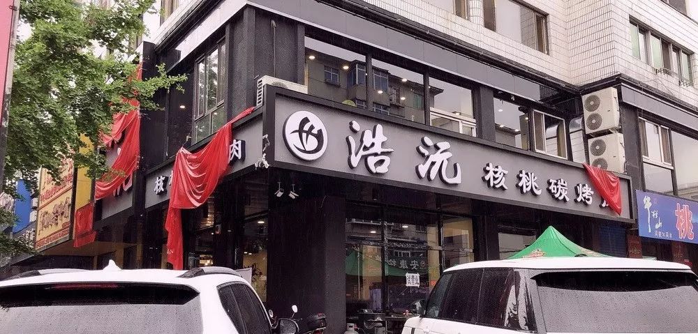 凤城市人口_凤城乡(3)