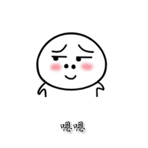 杨天真板着脸把车门一关,隔着屏幕都感觉到张艺兴被夹