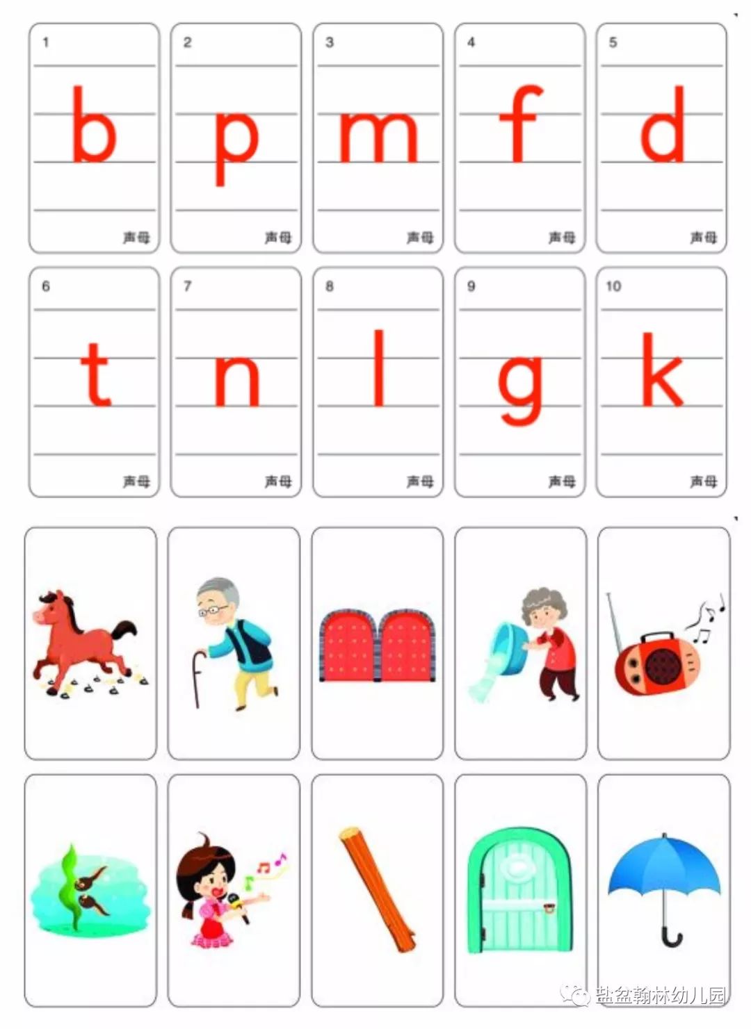 夏令营招生啦,这个夏天,用脚步丈量世界~~